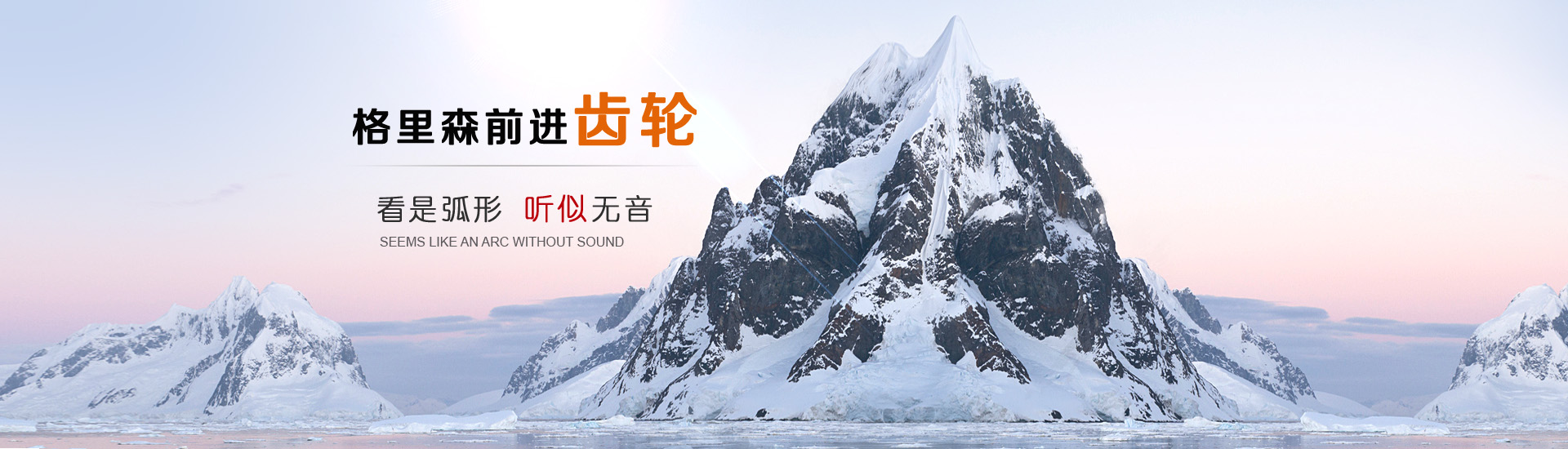 網(wǎng)絡(luò)輿情監(jiān)測